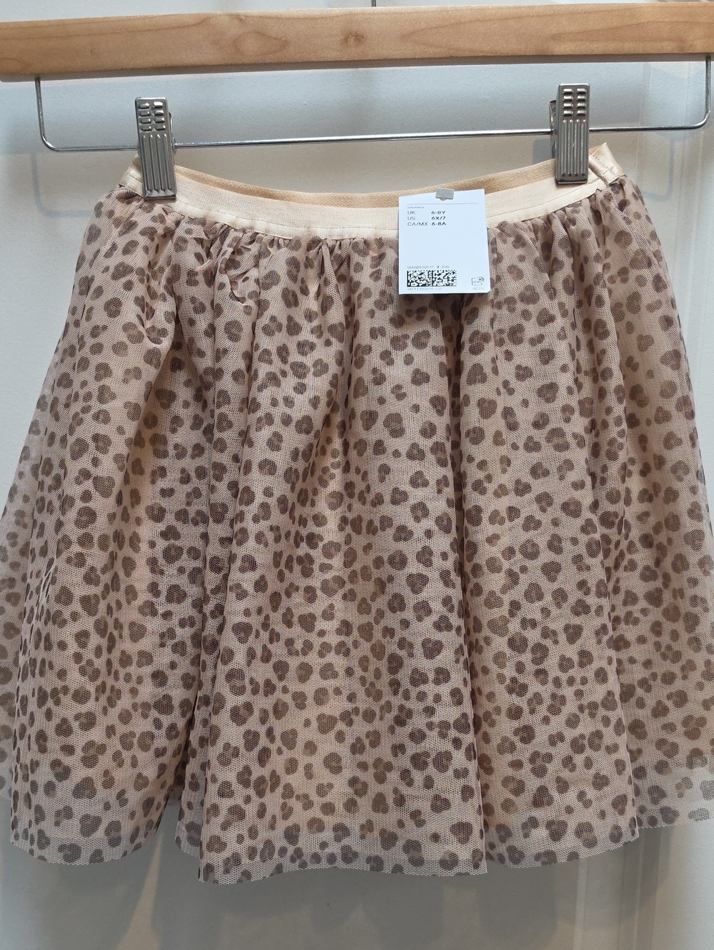 H&M Tulle Skirt Animal Print Mini Skirt in Brown & Cream Size Medium NWT